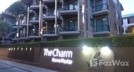 The Charm 在售单元