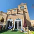 3 Bedroom Townhouse for sale at Mirabella 5, Mirabella, Jumeirah Village Circle (JVC)