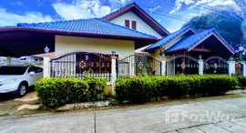 Available Units at Land and Houses Park