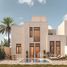 2 Schlafzimmer Appartement zu verkaufen im Golf, Al Gouna, Hurghada