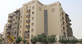 Доступные квартиры в Al Thamam 55