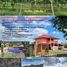  Земельный участок for sale in Klang Dong, Накхон Ратчасима, Klang Dong