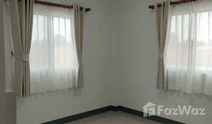 3 Bedrooms House for sale in Phang Khwang, Sakon Nakhon 