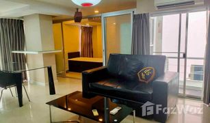 2 Schlafzimmern Wohnung zu verkaufen in Khlong Toei, Bangkok The Prime Suites