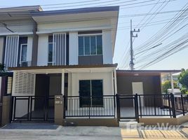 4 Schlafzimmer Reihenhaus zu verkaufen im Pruksa Ville 77, Krathum Lom, Sam Phran, Nakhon Pathom