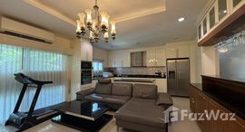 ยูนิตที่เหลืออยู่ในโครงการ เซ็นทรัลปาร์ค ฮิลล์ไซด์ วิลเลจ