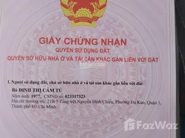 6 Habitación Casa en venta en Binh Thanh, Ho Chi Minh City, Ward 13, Binh Thanh