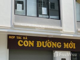 Студия Вилла for sale in Cau Dien, Tu Liem, Cau Dien