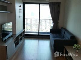 在Chapter One Midtown Ladprao 24出售的2 卧室 公寓, Chomphon