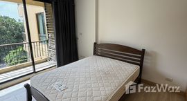 ยูนิตที่เหลืออยู่ในโครงการ เดอะ เซนส์ สุขุมวิท