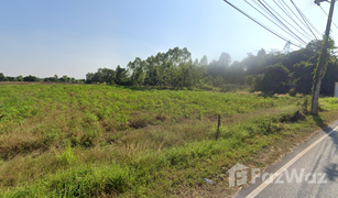 N/A Land for sale in Suranari, Nakhon Ratchasima 