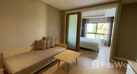 ยูนิตที่เหลืออยู่ในโครงการ เมษา คอนโด