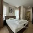2 Bedroom Condo for rent at Supalai Veranda Ramkhamhaeng, Hua Mak, Bang Kapi