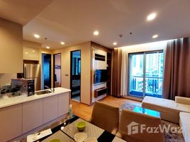 อพาร์ทเม้นท์ 2 ห้องนอน ให้เช่า ในโครงการ ไบร์ท สุขุมวิท 24, คลองตัน