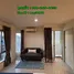 Estudio Departamento en venta en Asakan City Ramkhamhaeng, Min Buri, Min Buri, Bangkok