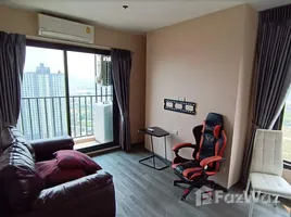 1 chambre Condominium à louer à , Suan Luang, Suan Luang