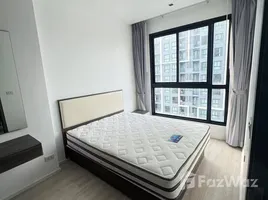 Appartement 1 chambre à louer à Quinn Condo Ratchada, Din Daeng, Din Daeng