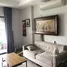 1 Bedroom Condo for rent at The Everrich Infinity, Ward 4