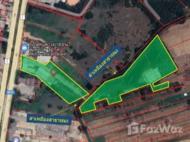  Land for sale in Phayao, Mae Tam, Mueang Phayao, Phayao