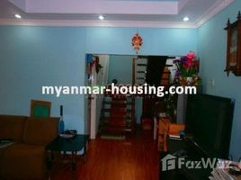 4 Bedrooms House for sale in Bogale, Ayeyarwady 4 Bedroom House for sale in Thin Gan Kyun, Ayeyarwady