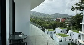 Verfügbare Objekte im Utopia Naiharn