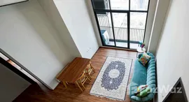 ยูนิตที่เหลืออยู่ในโครงการ ซี เอกมัย