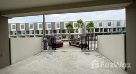 ยูนิตที่เหลืออยู่ในโครงการ อัลติจูด คราฟ บางนา