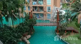 ยูนิตที่เหลืออยู่ในโครงการ แอตแลนติส คอนโด รีสอร์ท