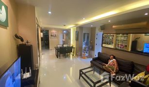2 Schlafzimmern Wohnung zu verkaufen in Din Daeng, Bangkok Baan Klang Krung Resort (Ratchada 7)