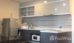 2 Bedrooms Condo for sale in Phra Khanong, Bangkok Wyne Sukhumvit