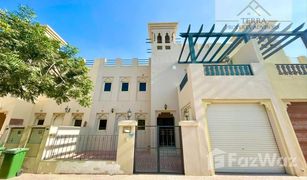 4 chambres Maison de ville a vendre à , Ras Al-Khaimah The Townhouses at Al Hamra Village