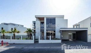 5 Habitaciones Villa en venta en Sidra Villas, Dubái Sidra Villas III