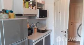 ยูนิตที่เหลืออยู่ในโครงการ ซีเคป 1