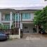 5 спален Дом for sale in Cho Ho, Накхон Ратчасима, Cho Ho, Mueang Nakhon Ratchasima, Накхон Ратчасима