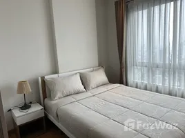 1 Bedroom Condo for sale at The President Sathorn-Ratchaphruek 1, Pak Khlong Phasi Charoen