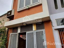 Estudio Casa en venta en Thanh Tri, Hanoi, Tan Trieu, Thanh Tri