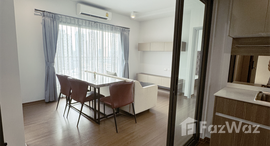 ยูนิตมือสองและให้เช่า