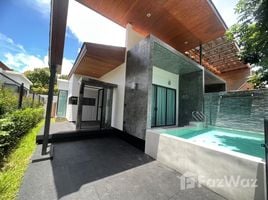 2 chambre Villa à vendre à The 8 Pool Villa., Chalong, Phuket Town