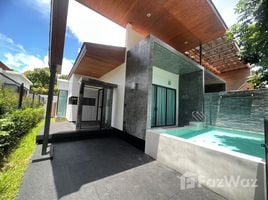 The 8 Pool Villa で売却中 2 ベッドルーム 別荘, チャロン, プーケットの町, プーケット, タイ