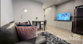 ยูนิตที่เหลืออยู่ในโครงการ รีเจ้นท์ โฮม บางนา