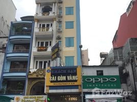 Studio Nhà mặt tiền for sale in Quận 5, TP.Hồ Chí Minh, Phường 4, Quận 5