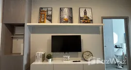 ยูนิตมือสองและให้เช่า