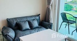 ยูนิตที่เหลืออยู่ในโครงการ อเมซอน เรสซิเด้นซ์