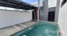 ยูนิตที่เหลืออยู่ในโครงการ เดอะ โมเดิร์น พูลวิลล่า