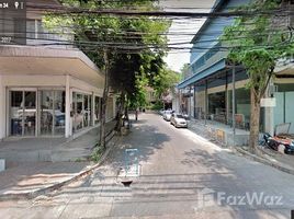 7 Bedrooms Townhouse for sale in Hua Mak, Bangkok Shop House Corner Unit
