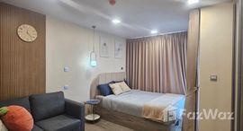 ยูนิตที่เหลืออยู่ในโครงการ เคฟ ทาวน์ โคโลนี