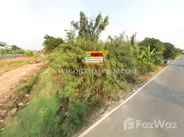  Land for sale in Khlong Yong, Nakhon Pathom, Khlong Yong, Phutthamonthon, Nakhon Pathom