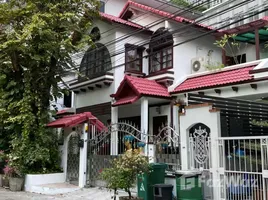 ขายบ้านเดี่ยว 4 ห้องนอน ใน กรุงเทพมหานคร, ห้วยขวาง, ห้วยขวาง, กรุงเทพมหานคร