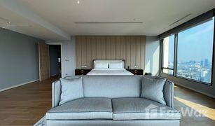 曼谷 Wang Mai Sindhorn Residence 3 卧室 公寓 售 