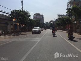 在同奈省出售的开间 别墅, Quang Vinh, Bien Hoa, 同奈省